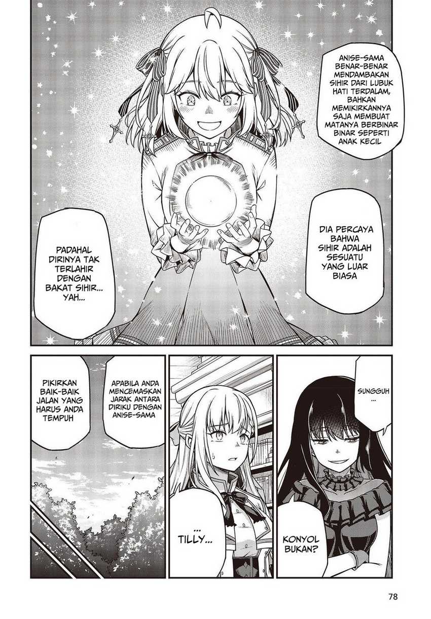 Tensei Oujo To Tensai Reijou No Mahou Kakumei Chapter 27