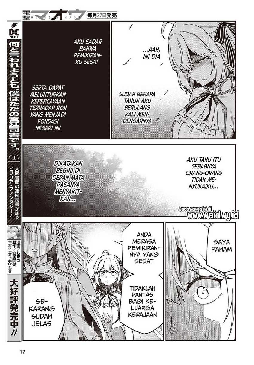 Tensei Oujo To Tensai Reijou No Mahou Kakumei Chapter 28