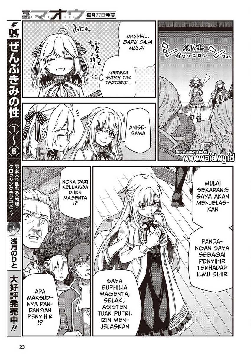 Tensei Oujo To Tensai Reijou No Mahou Kakumei Chapter 28