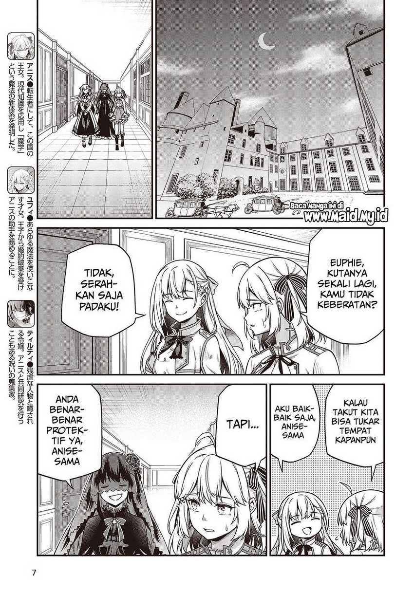 Tensei Oujo To Tensai Reijou No Mahou Kakumei Chapter 28