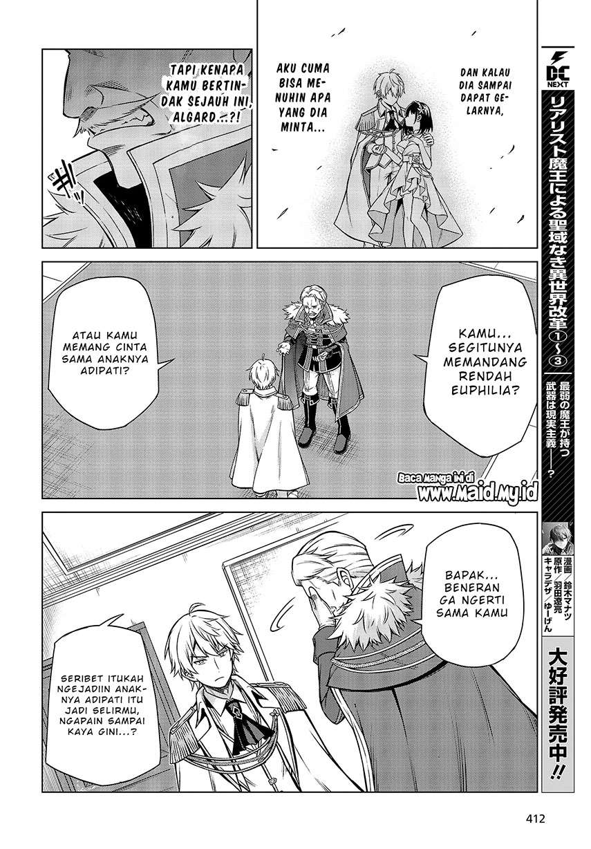 Tensei Oujo To Tensai Reijou No Mahou Kakumei Chapter 8