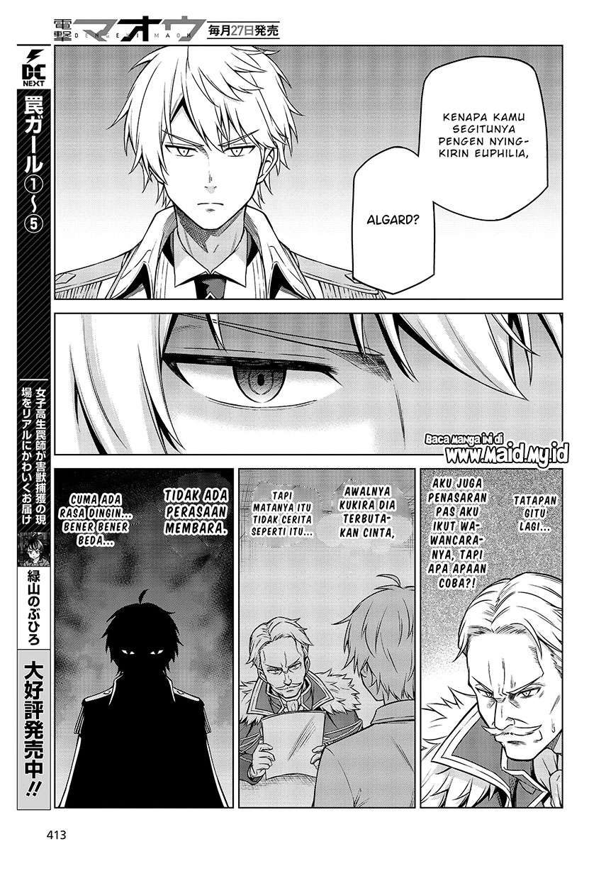 Tensei Oujo To Tensai Reijou No Mahou Kakumei Chapter 8