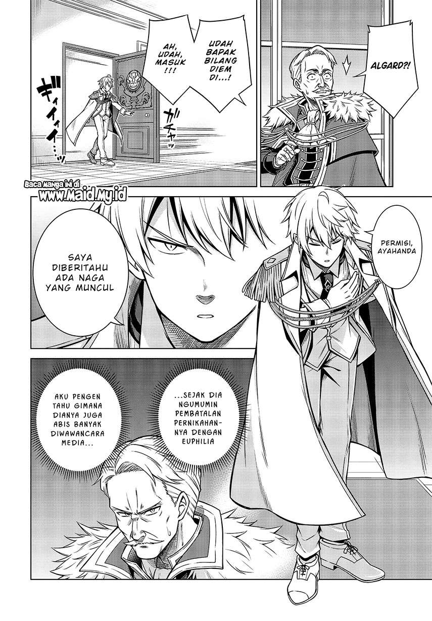 Tensei Oujo To Tensai Reijou No Mahou Kakumei Chapter 8