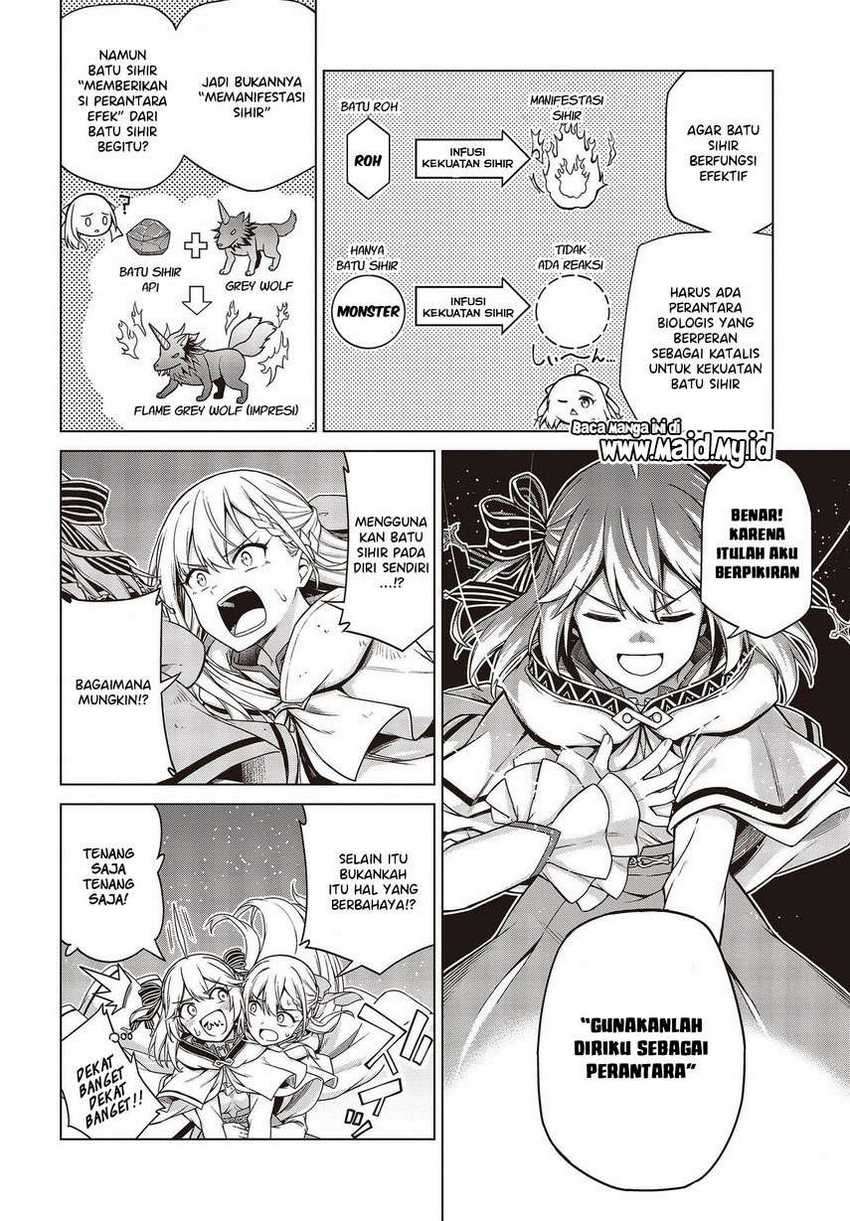 Tensei Oujo To Tensai Reijou No Mahou Kakumei Chapter 9