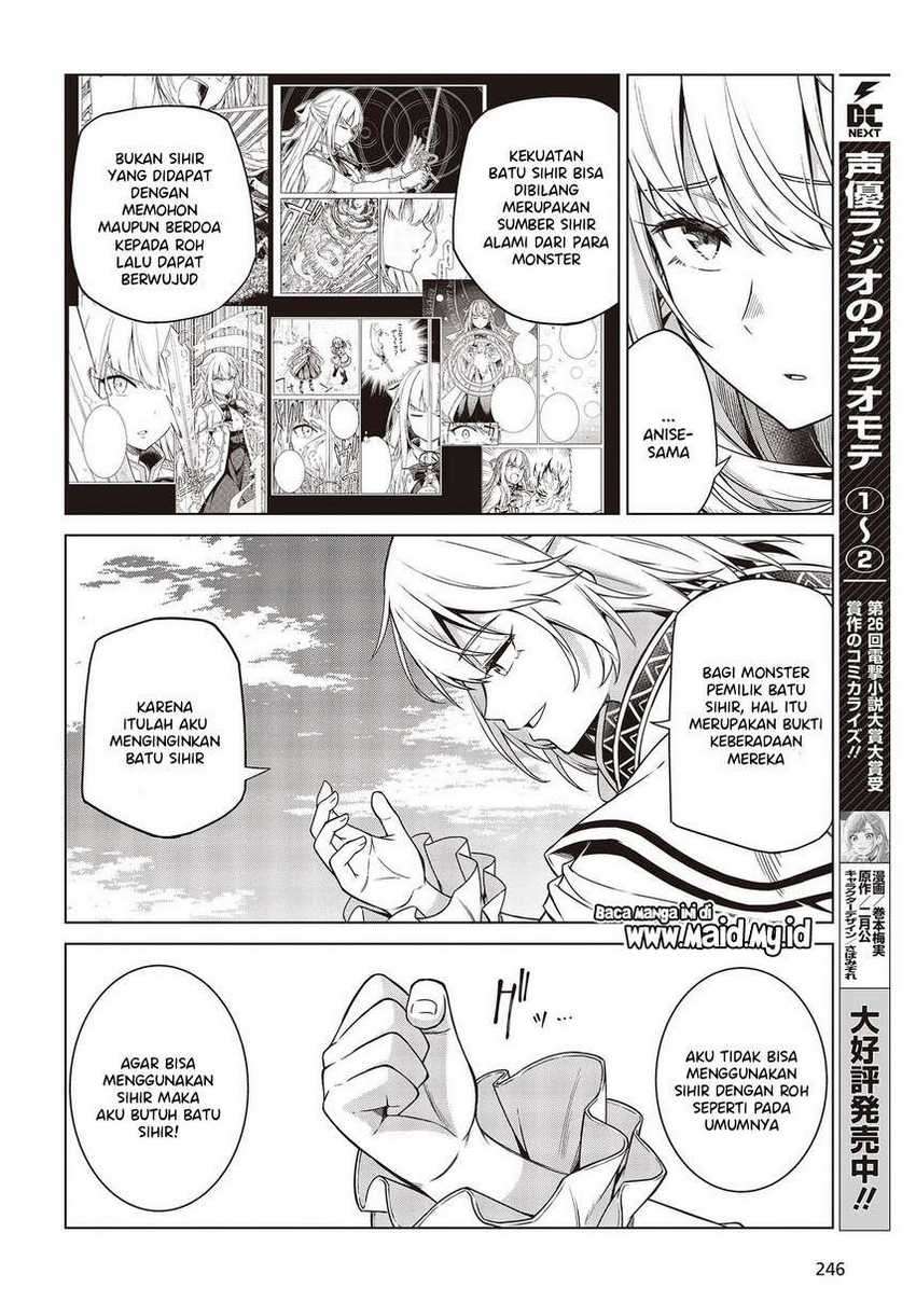 Tensei Oujo To Tensai Reijou No Mahou Kakumei Chapter 9