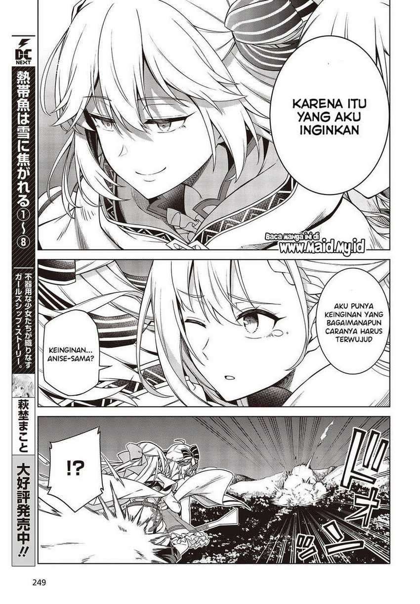 Tensei Oujo To Tensai Reijou No Mahou Kakumei Chapter 9