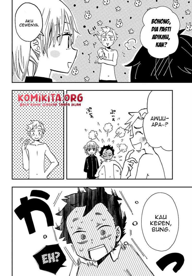 Hajimete No Suwa-san Chapter 11