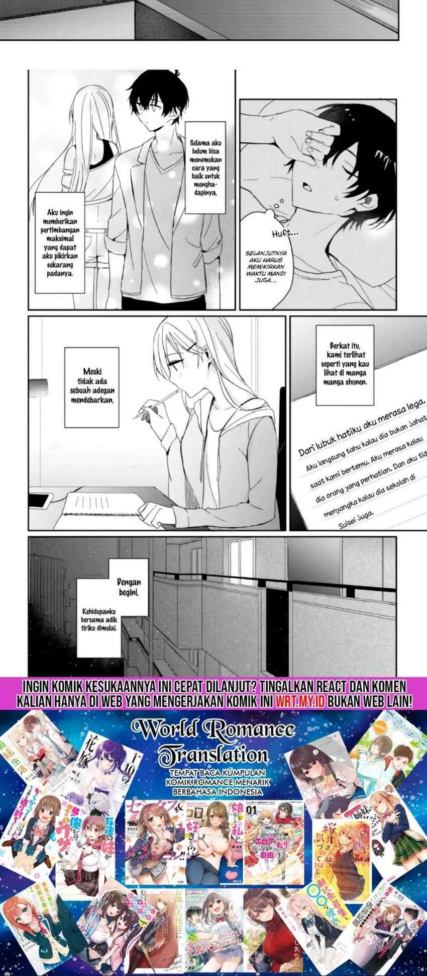 Gimai Seikatsu Chapter 1.2