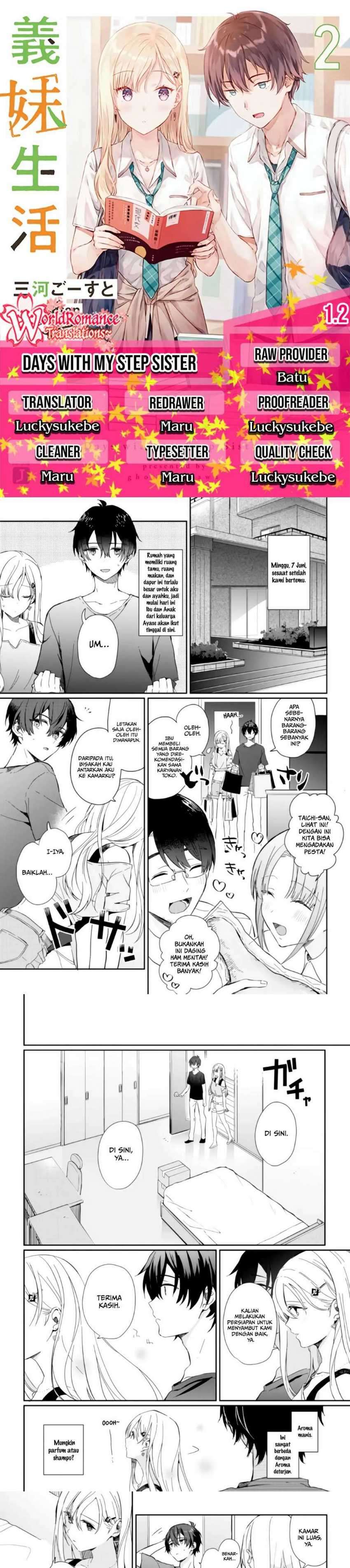 Gimai Seikatsu Chapter 1.2