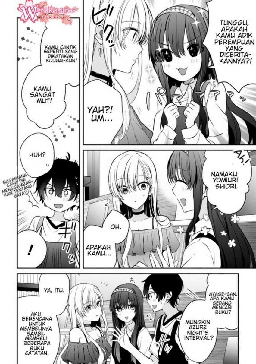 Gimai Seikatsu Chapter 10.2