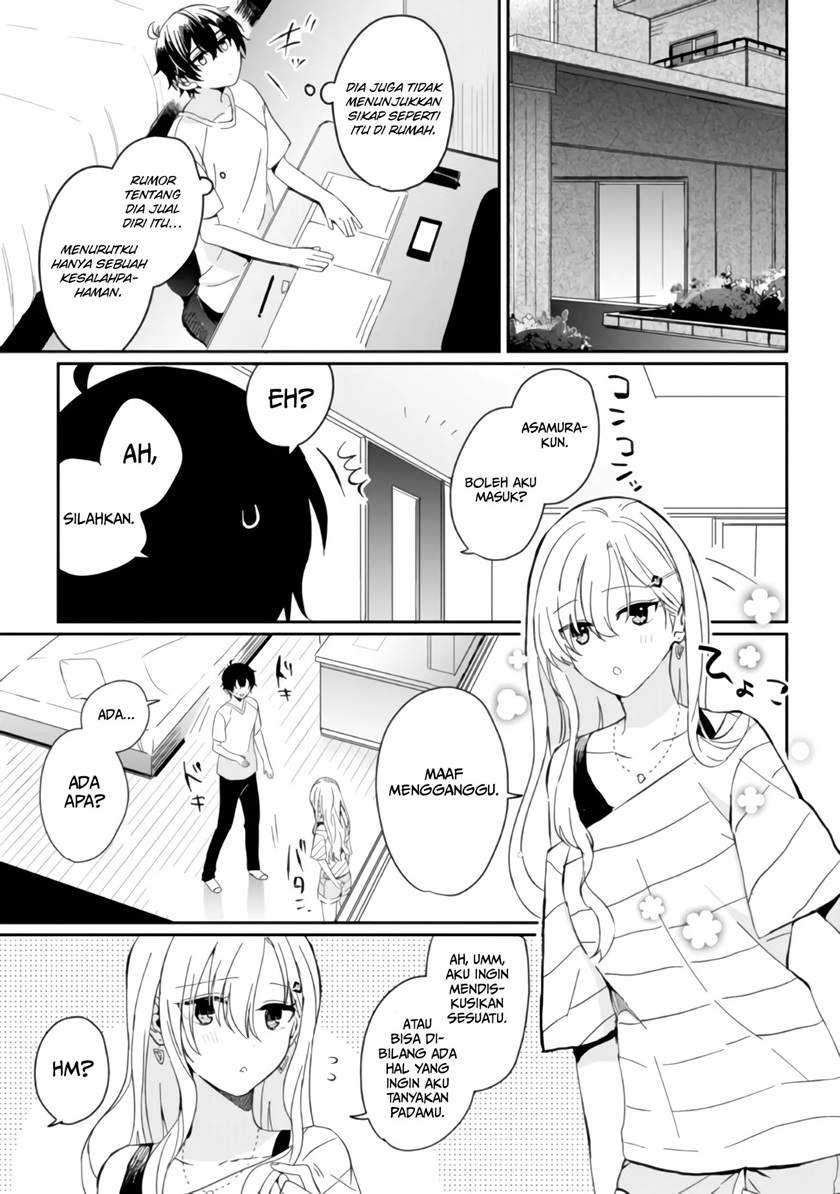 Gimai Seikatsu Chapter 2