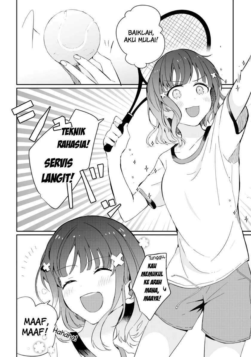 Gimai Seikatsu Chapter 2