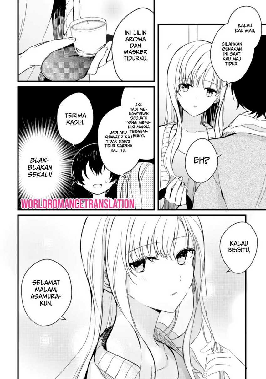 Gimai Seikatsu Chapter 3