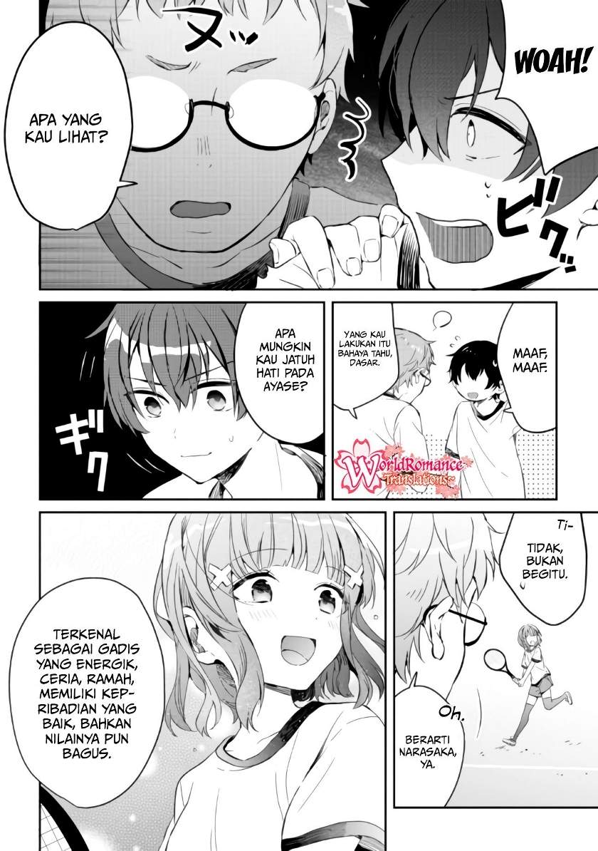 Gimai Seikatsu Chapter 4