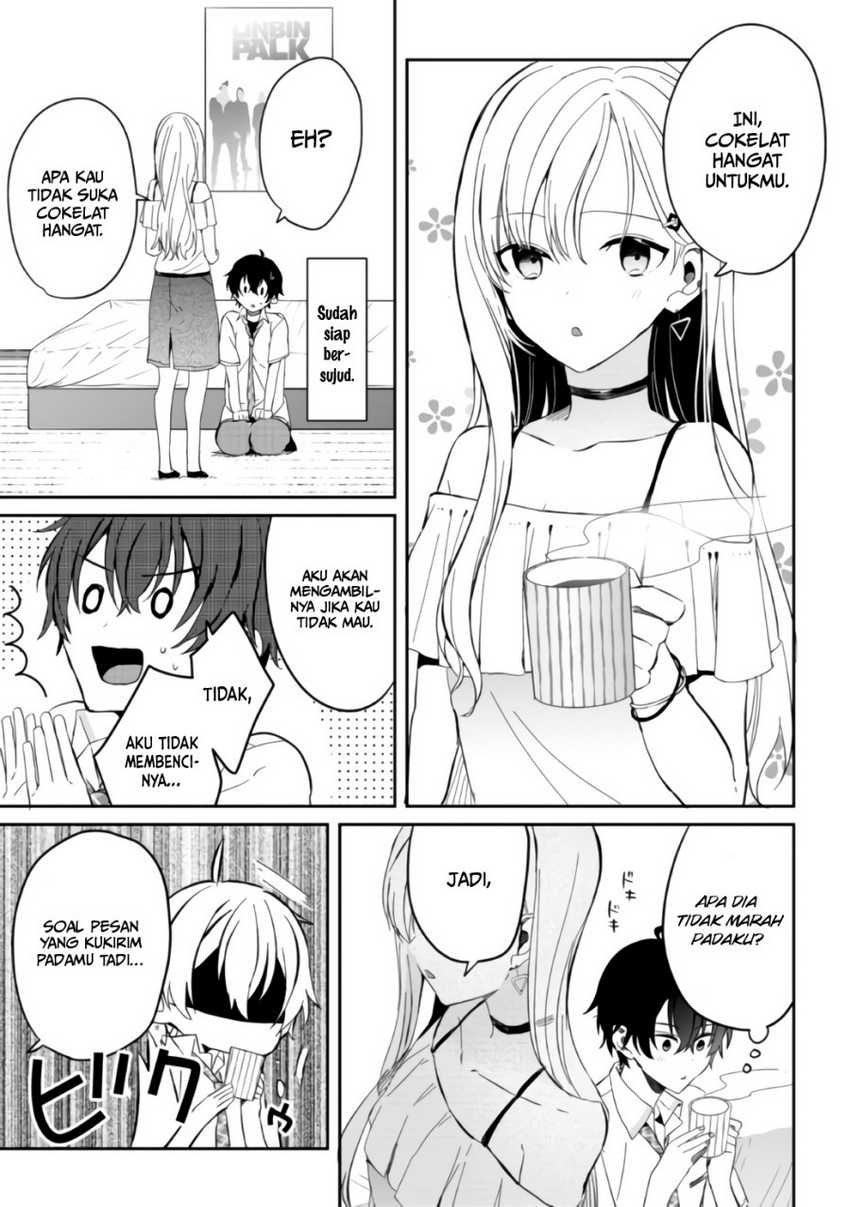 Gimai Seikatsu Chapter 6.2