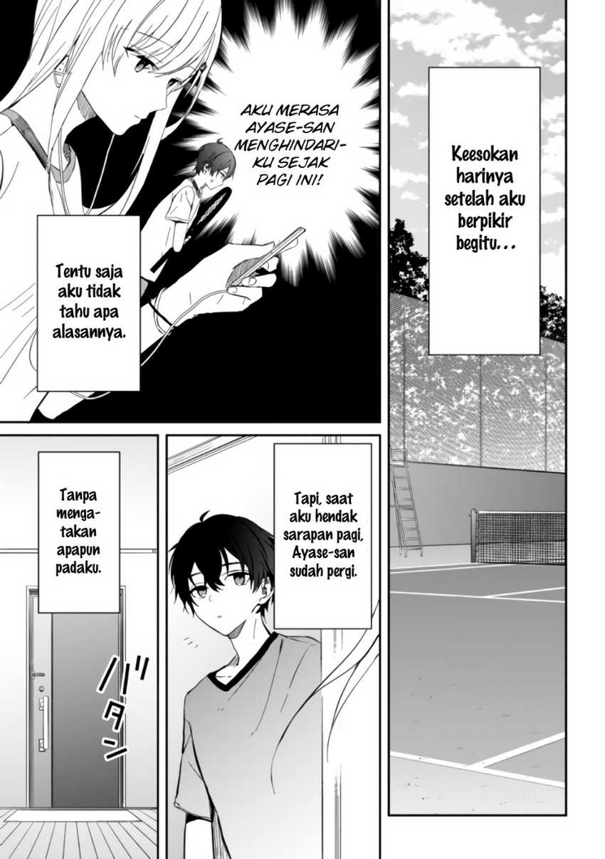 Gimai Seikatsu Chapter 6.2