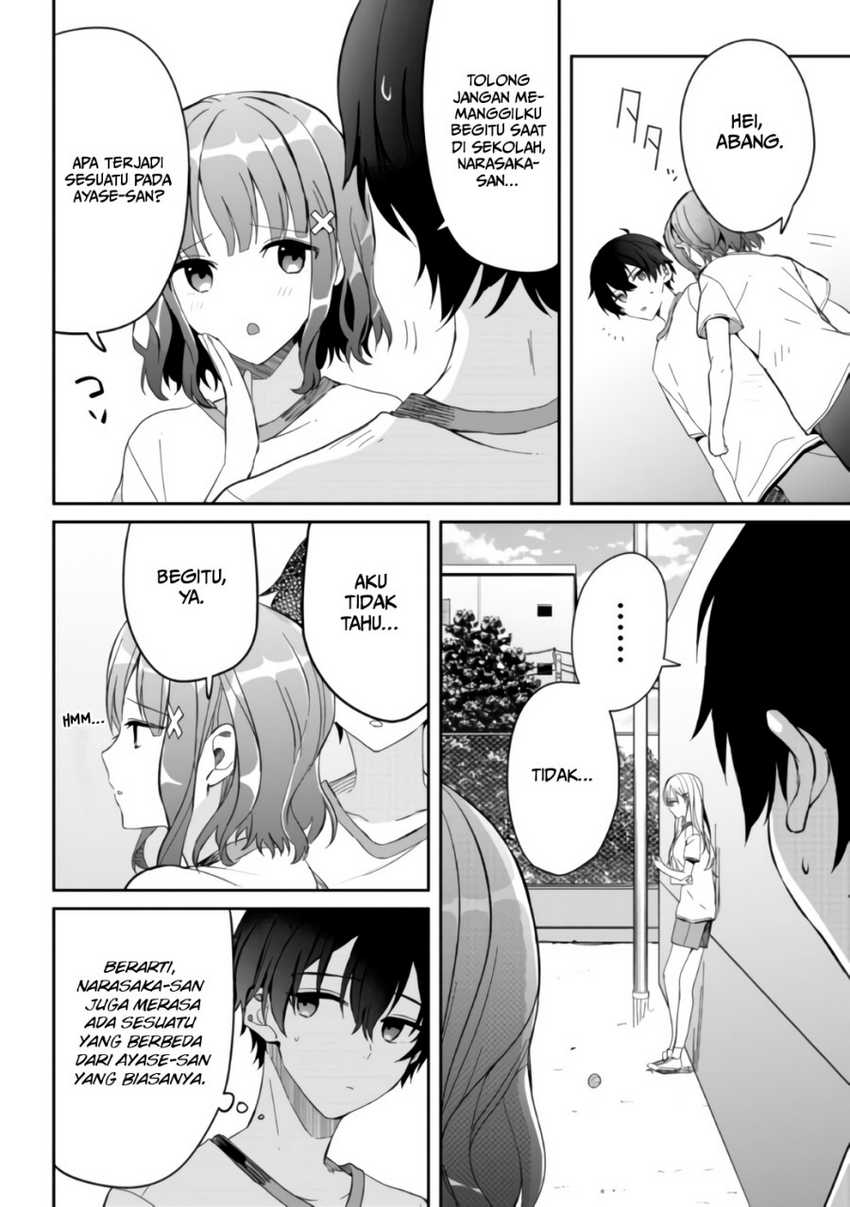 Gimai Seikatsu Chapter 6.2