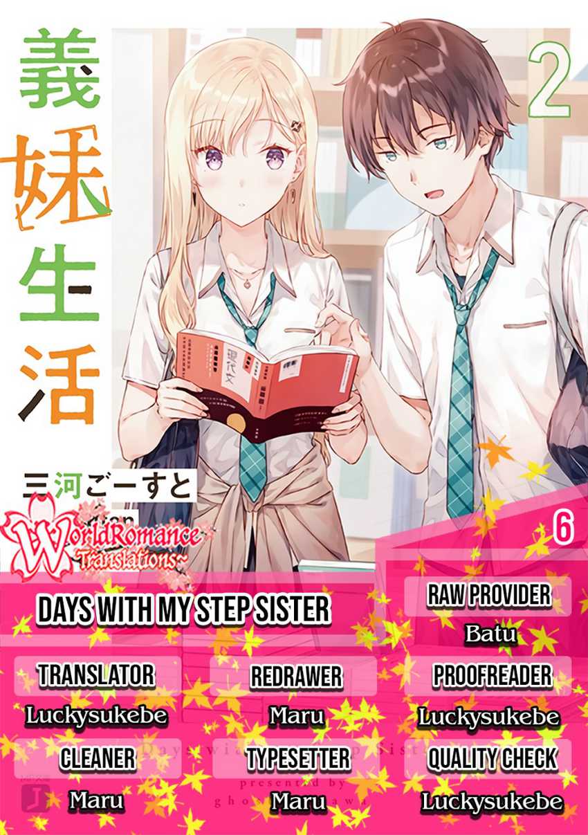 Gimai Seikatsu Chapter 6.2