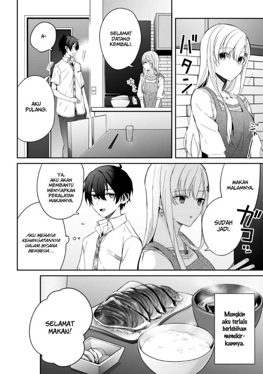 Gimai Seikatsu Chapter 6.2