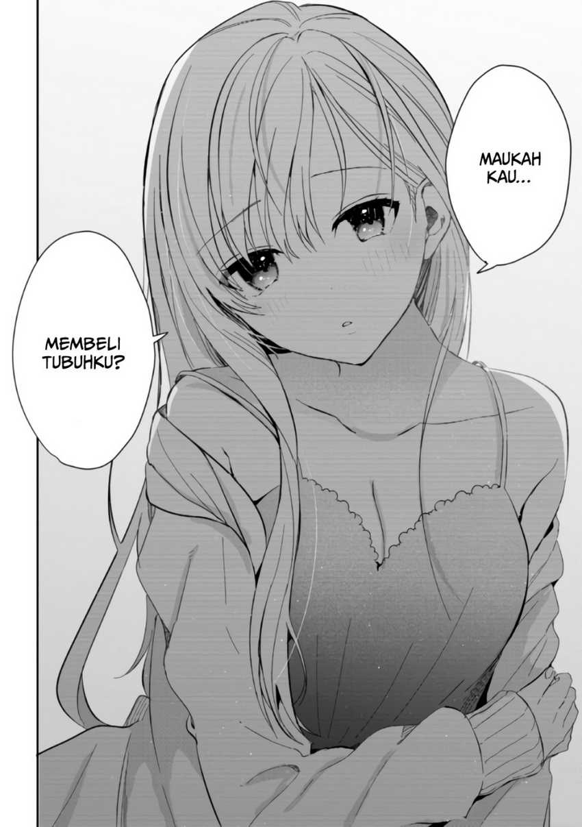 Gimai Seikatsu Chapter 6.2