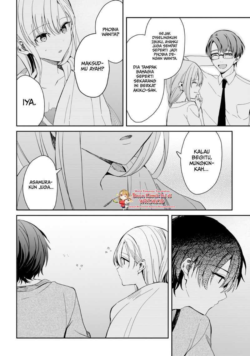 Gimai Seikatsu Chapter 7