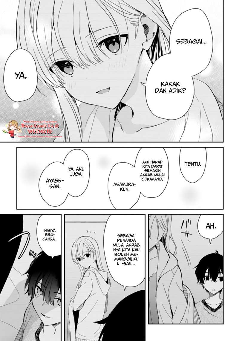 Gimai Seikatsu Chapter 7