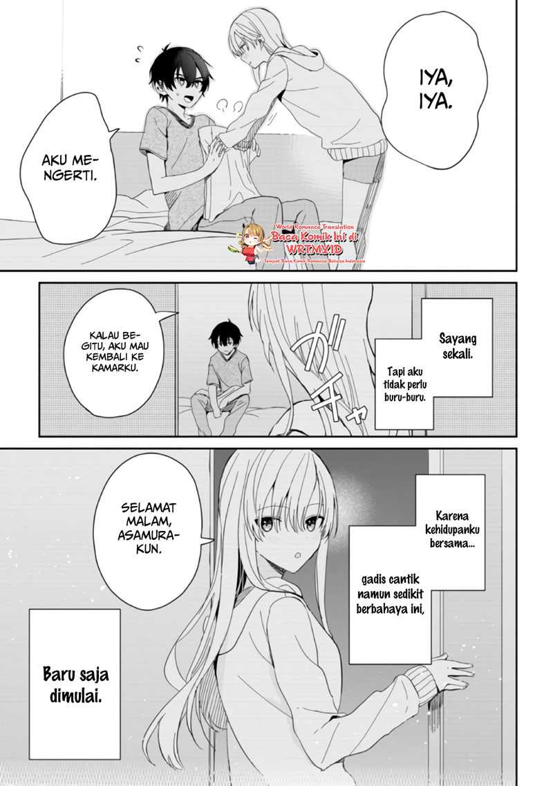 Gimai Seikatsu Chapter 7