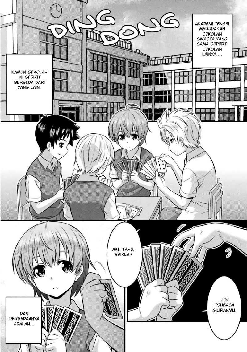 Daily Life In Ts School Chapter 2