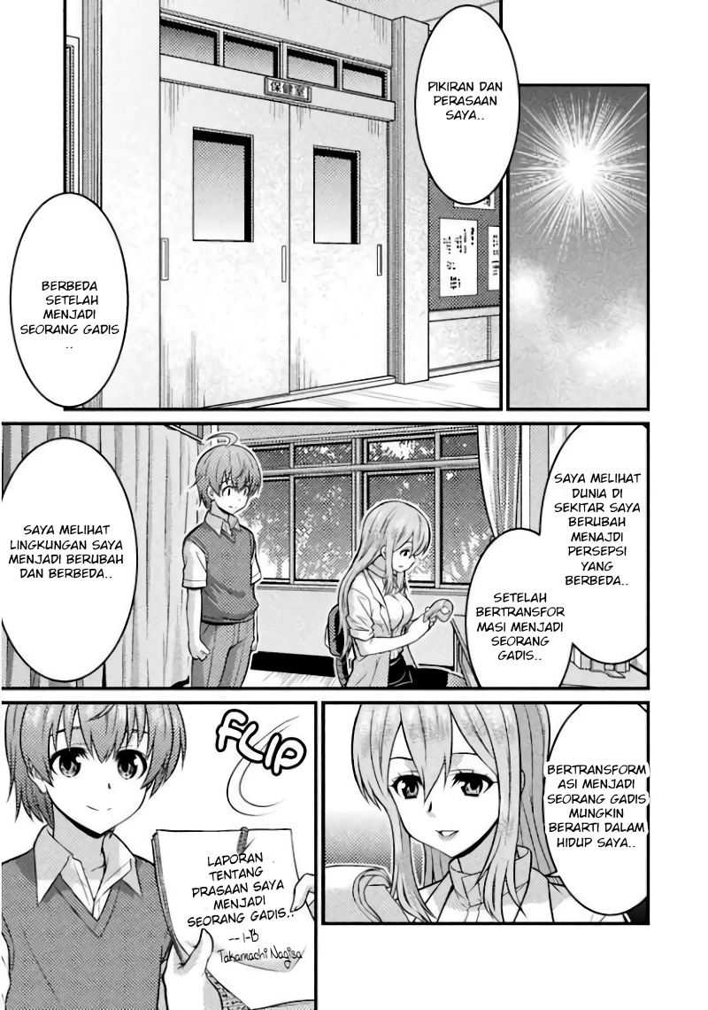 Daily Life In Ts School Chapter 2