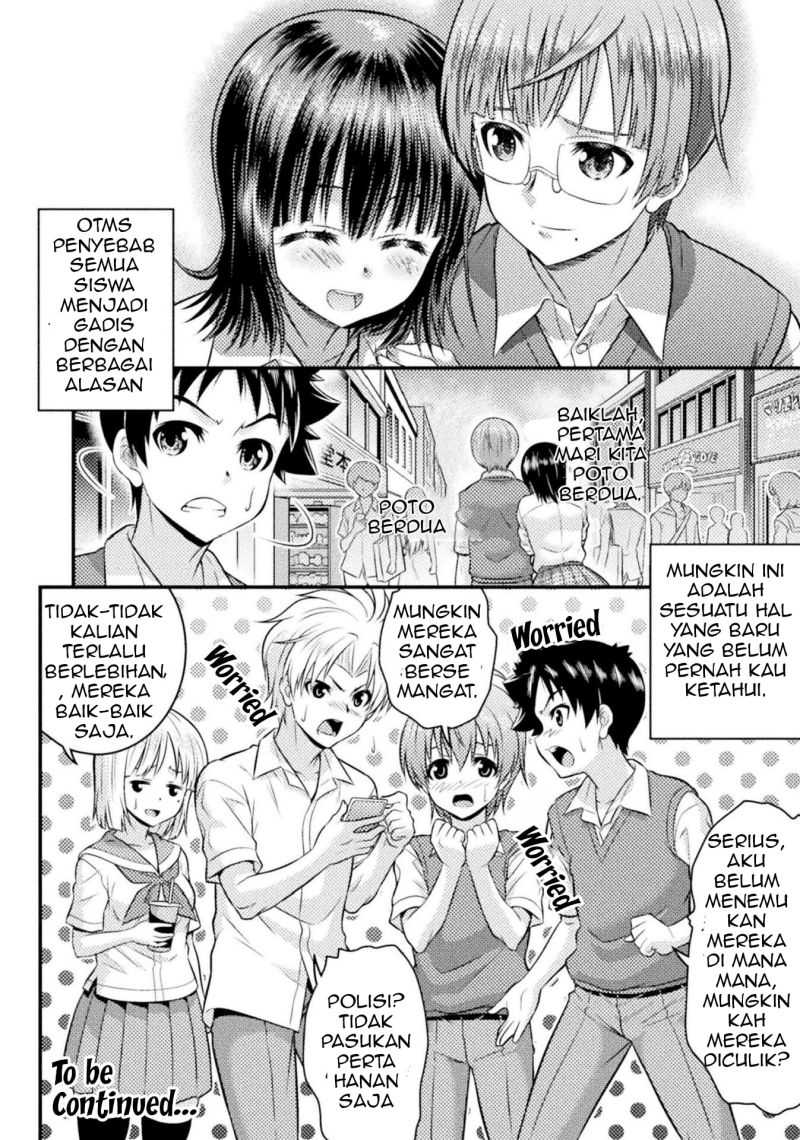 Daily Life In Ts School Chapter 3