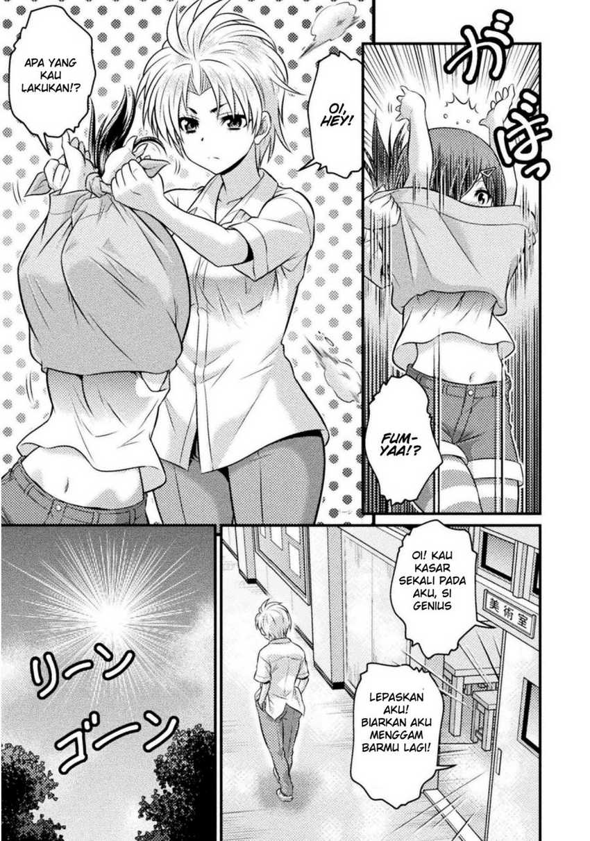 Daily Life In Ts School Chapter 4