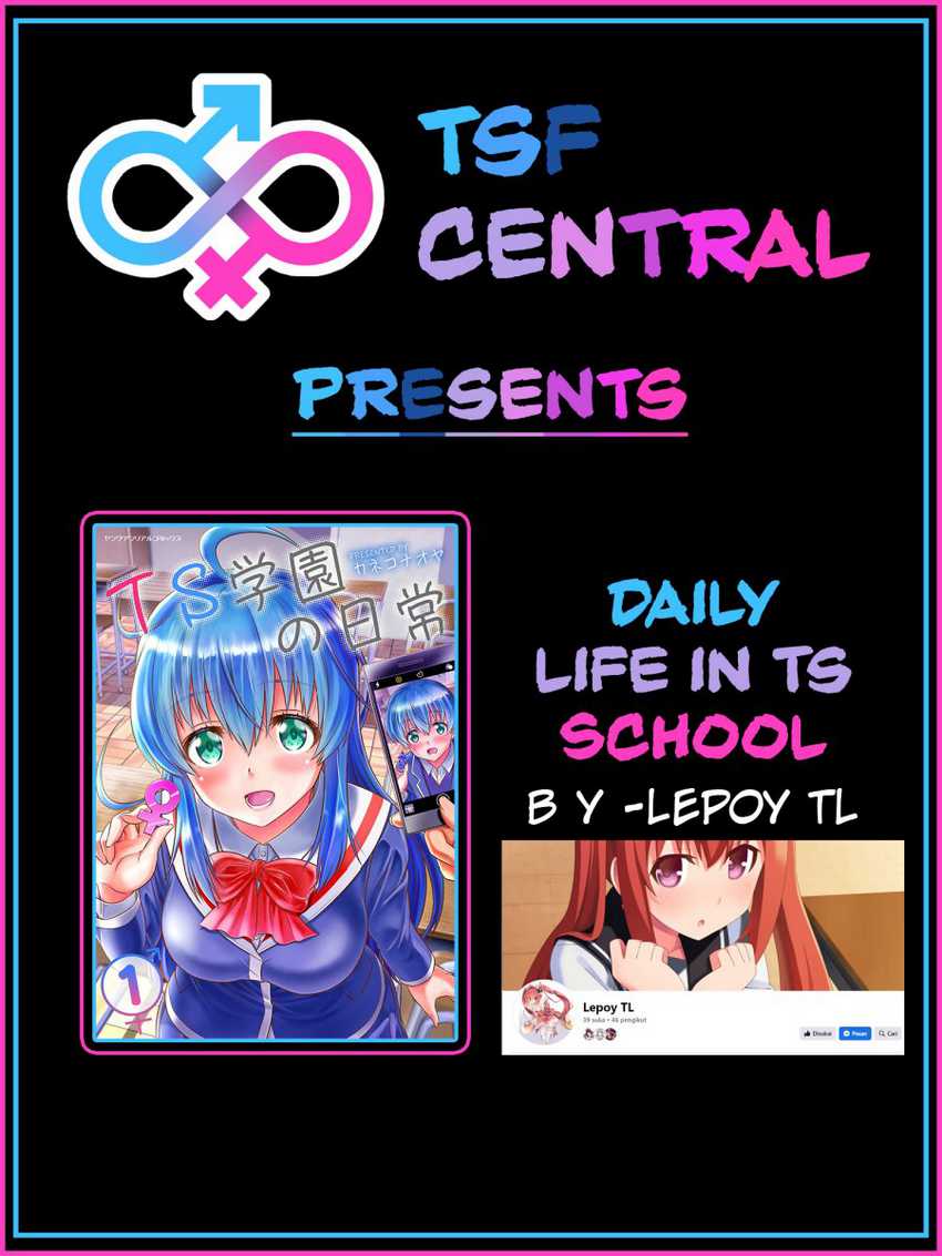 Daily Life In Ts School Chapter 4