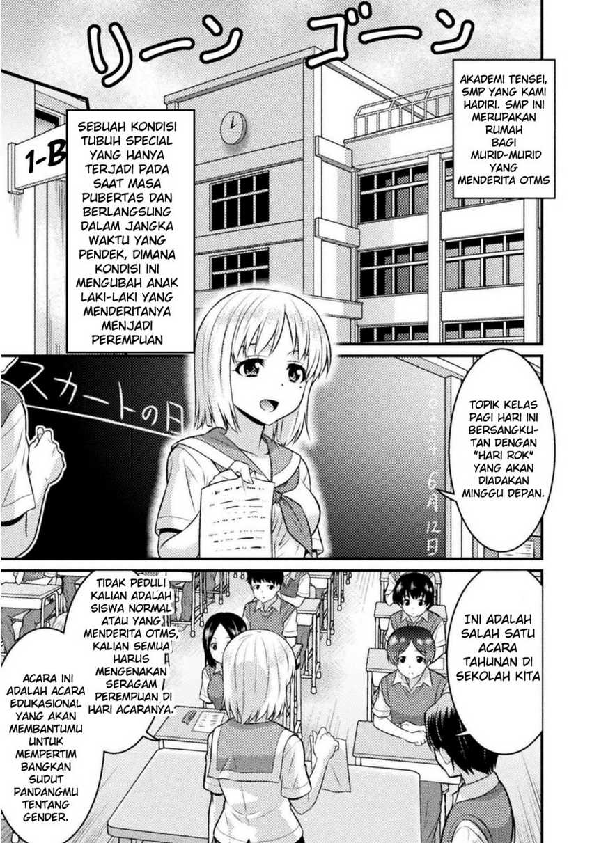 Daily Life In Ts School Chapter 4