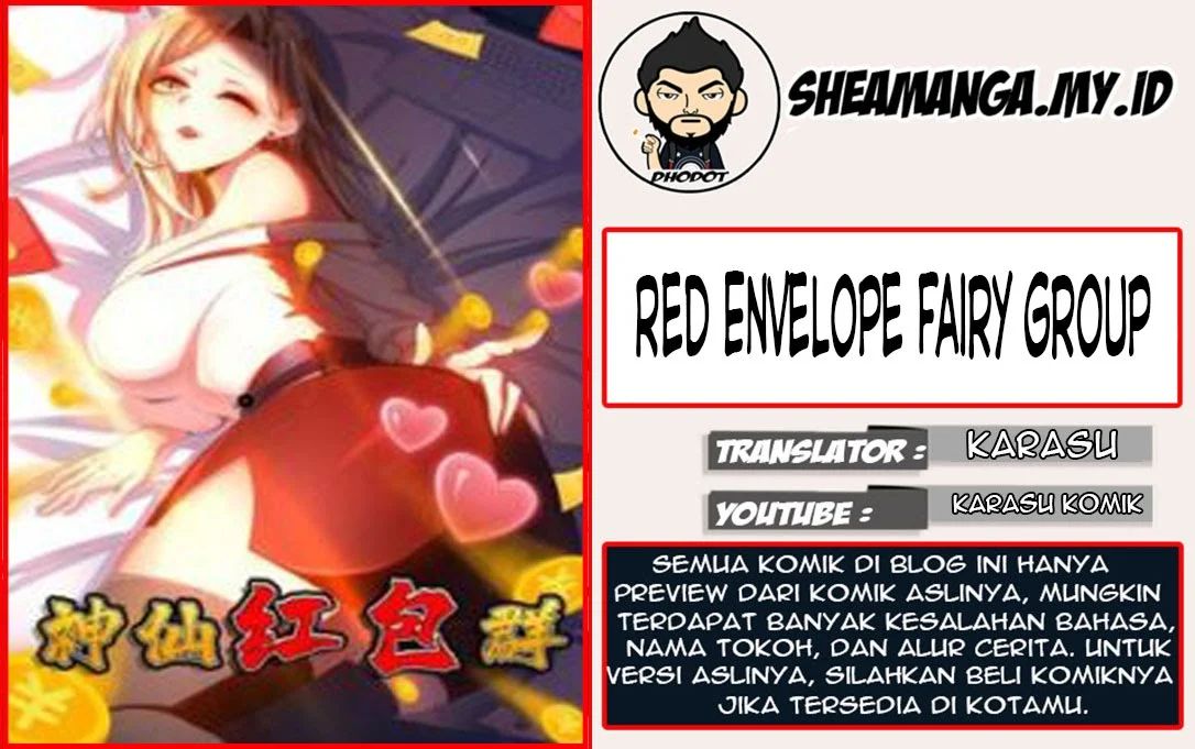 Red Envelope Fairy Group Chapter 1