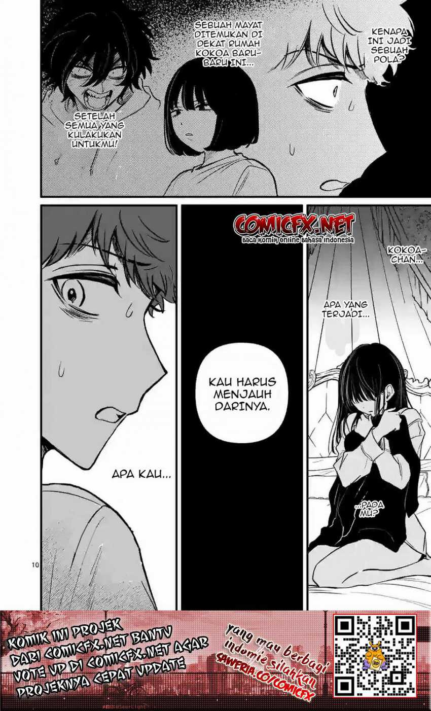 Kimi Ni Koisuru Satsujinki Chapter 14