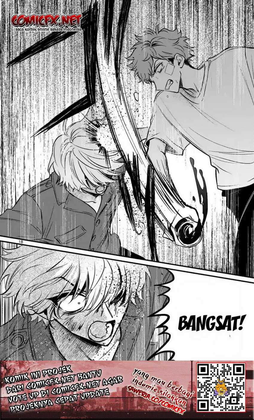 Kimi Ni Koisuru Satsujinki Chapter 14