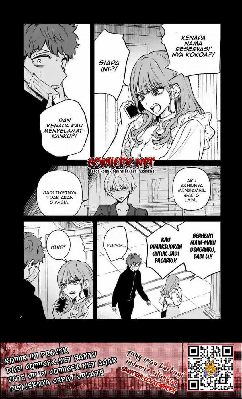 Kimi Ni Koisuru Satsujinki Chapter 14