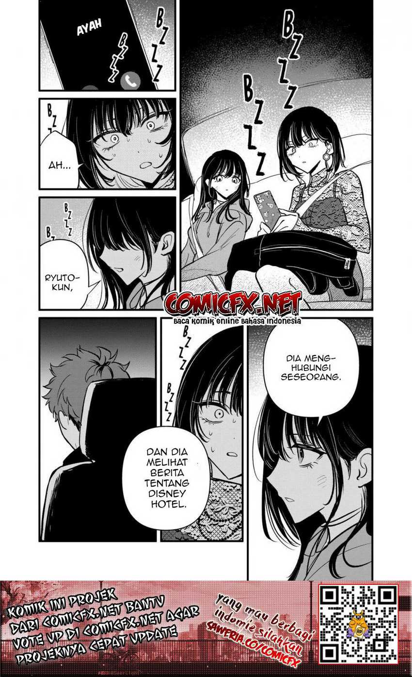 Kimi Ni Koisuru Satsujinki Chapter 19