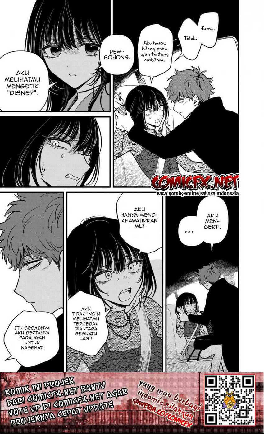 Kimi Ni Koisuru Satsujinki Chapter 19