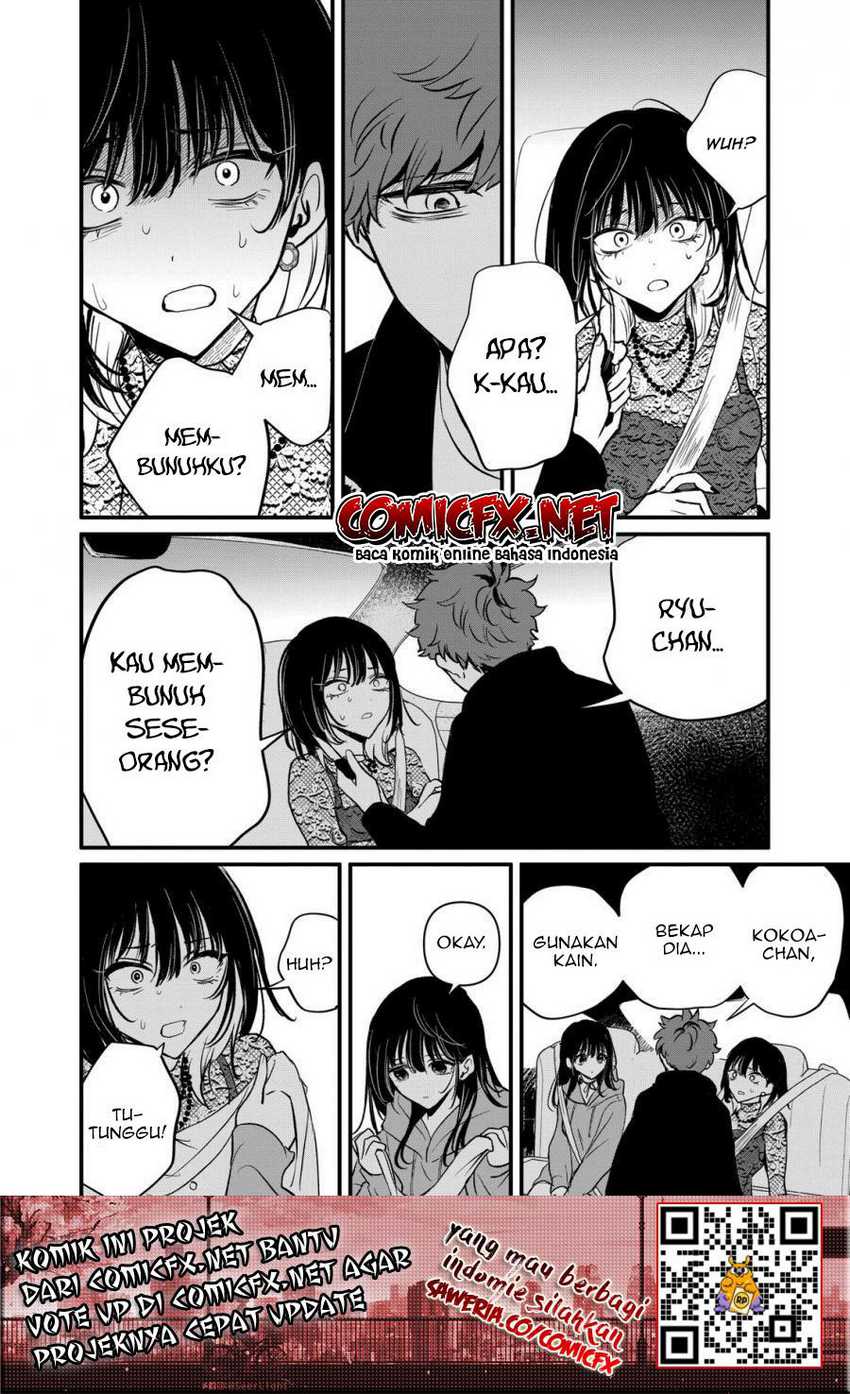 Kimi Ni Koisuru Satsujinki Chapter 19