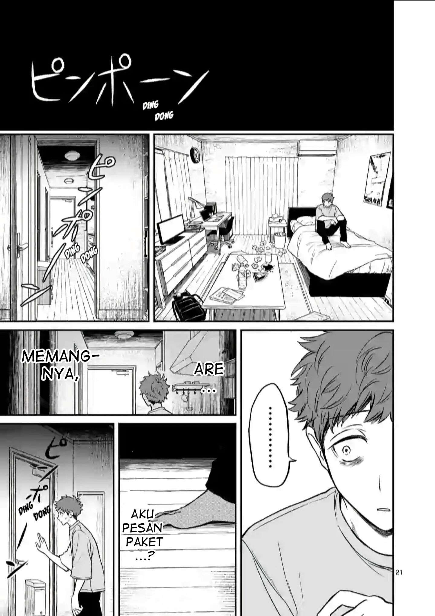 Kimi Ni Koisuru Satsujinki Chapter 4