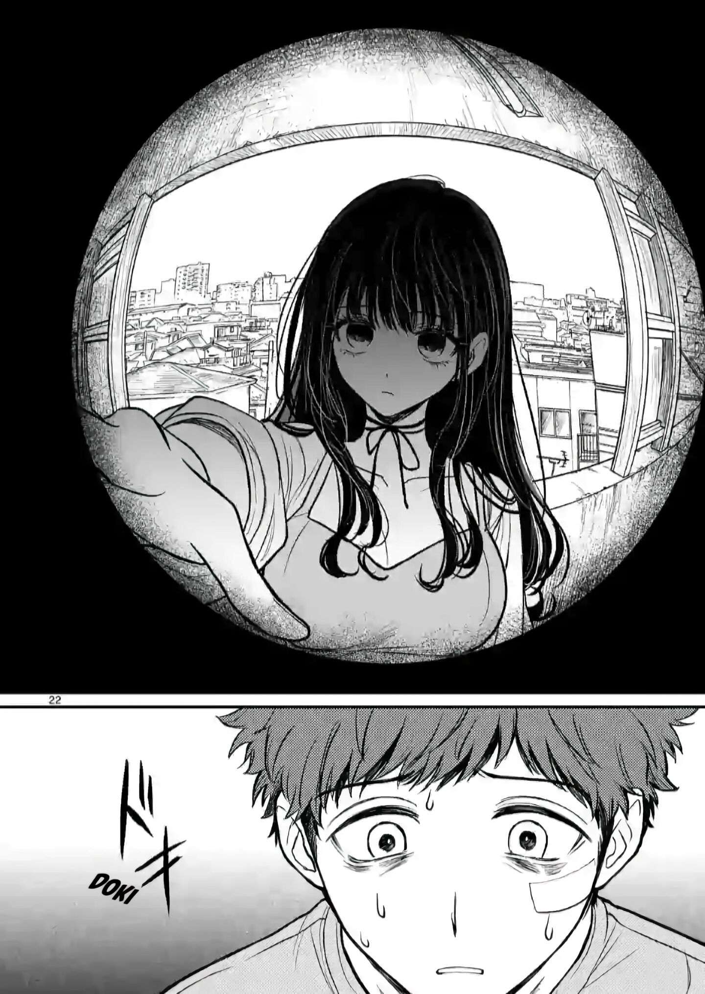 Kimi Ni Koisuru Satsujinki Chapter 4