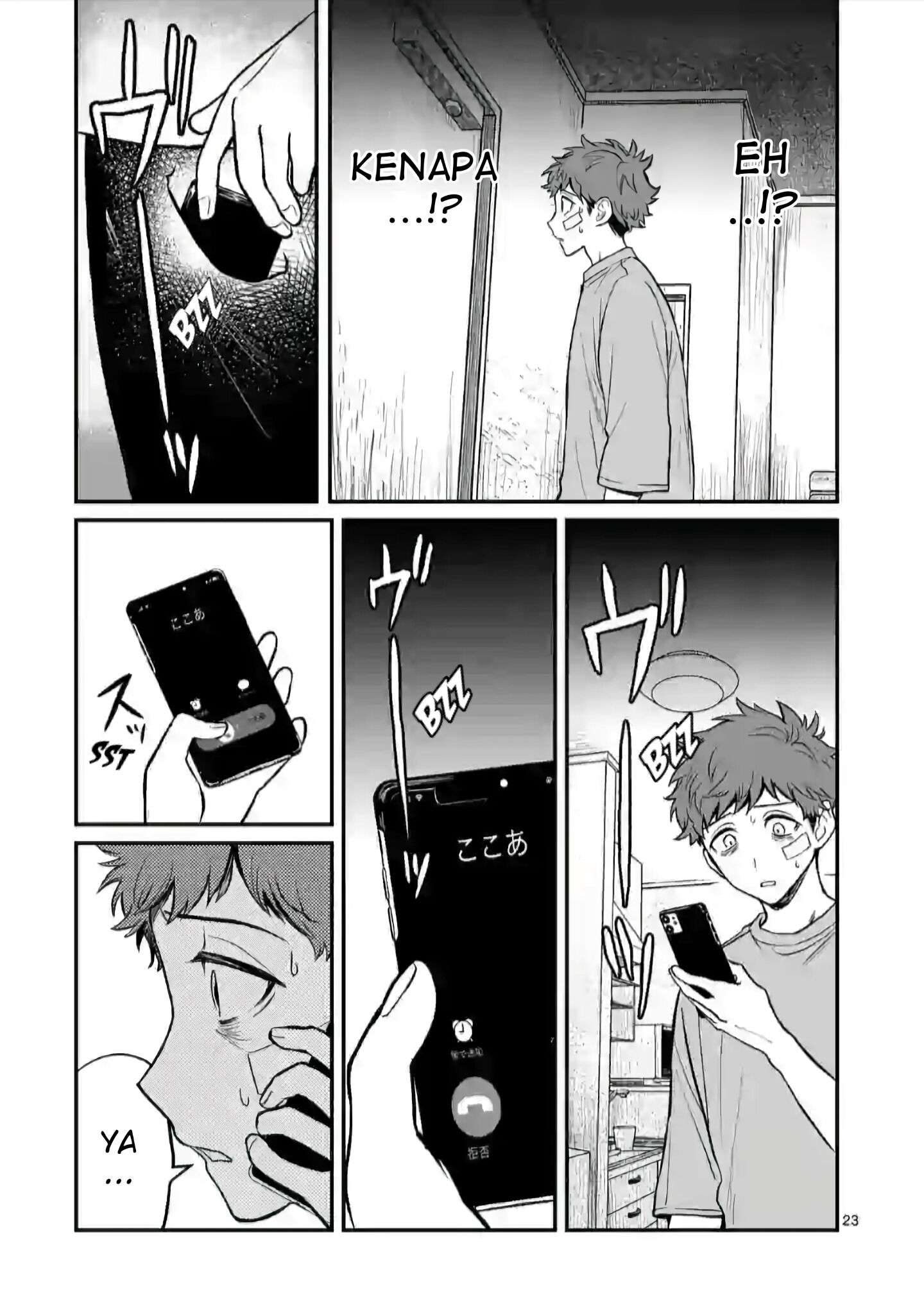 Kimi Ni Koisuru Satsujinki Chapter 4