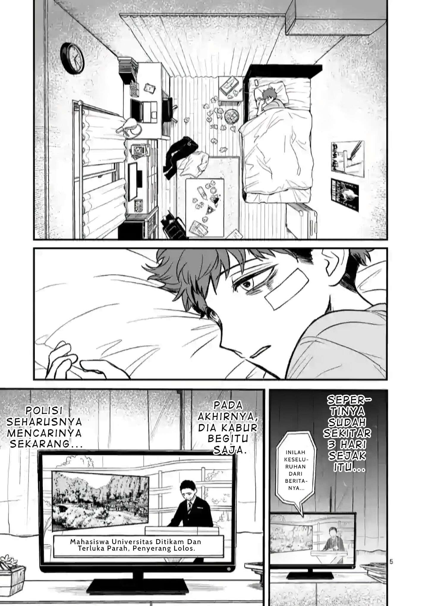 Kimi Ni Koisuru Satsujinki Chapter 4