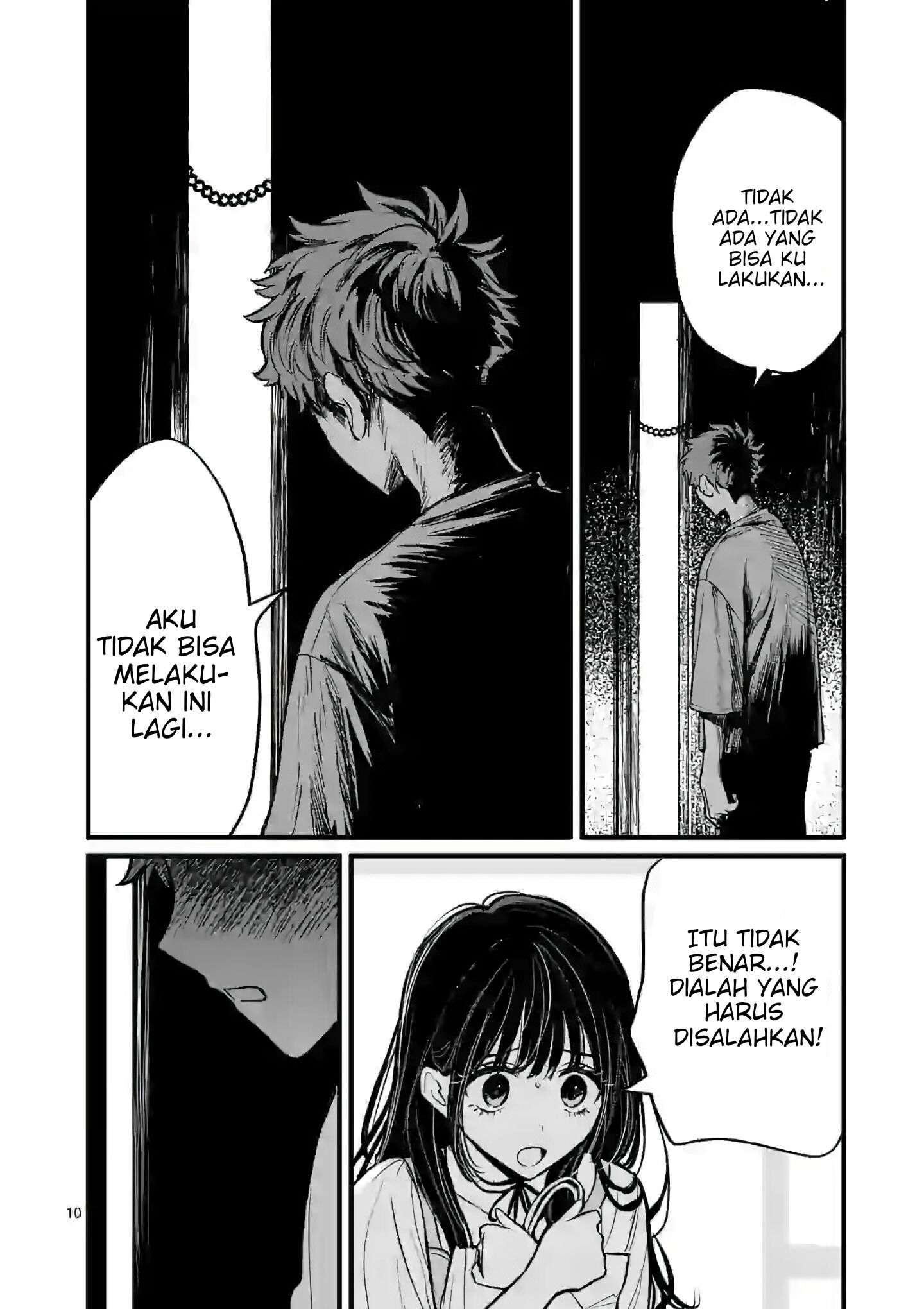 Kimi Ni Koisuru Satsujinki Chapter 5