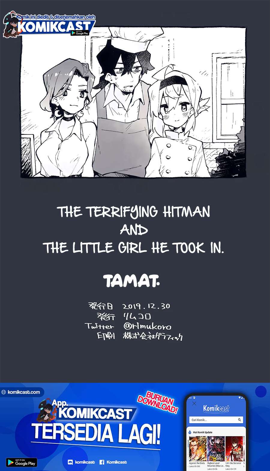 The Story Of A Terrifying Hitman And A Little Girl Chapter 10