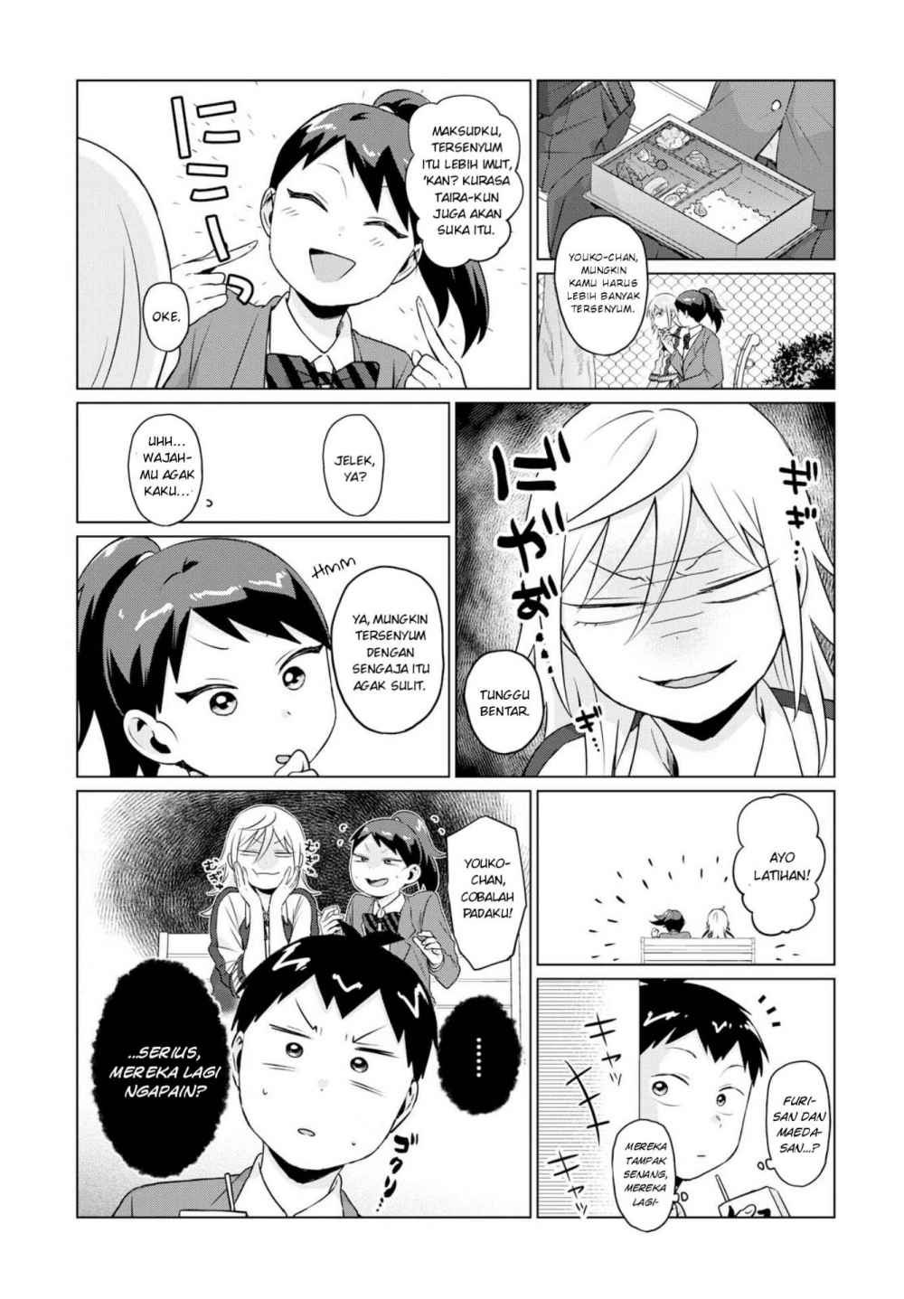 Tonari No Furi-san Ga Tonikaku Kowai Chapter 7