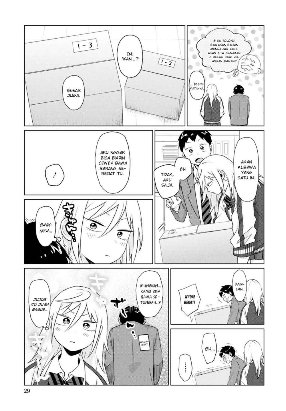 Tonari No Furi-san Ga Tonikaku Kowai Chapter 7