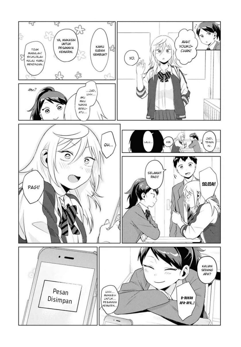 Tonari No Furi-san Ga Tonikaku Kowai Chapter 8