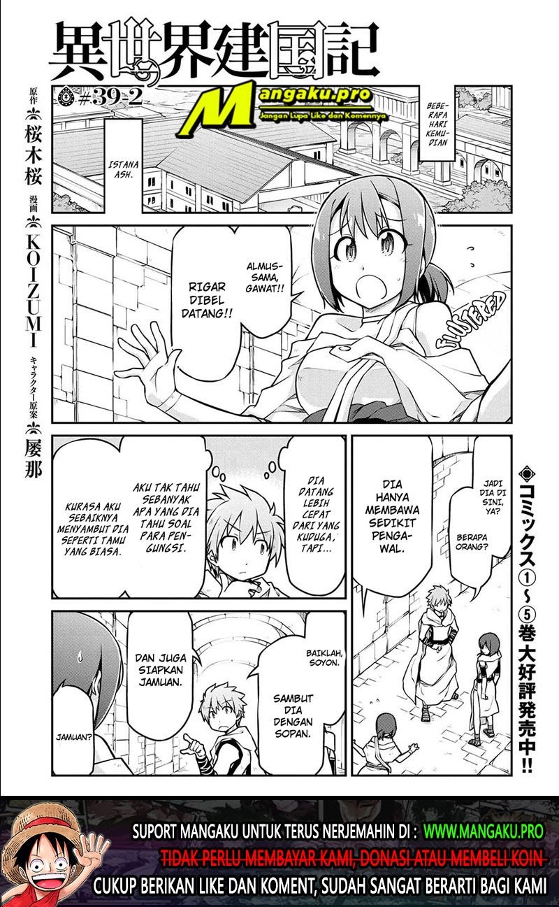 Isekai Kenkokuki Chapter 39.2